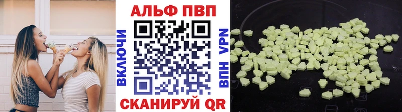 Хочу наркоту Белозерск ГАШИШ МАРИХУАНА КОКАИН Амфетамин ТГК KRAKEN как войти Псилоцибиновые грибы Меф мяу мяу