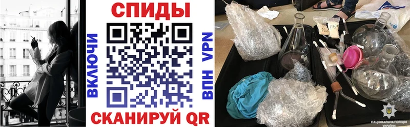 АМФЕТАМИН VHQ Белозерск