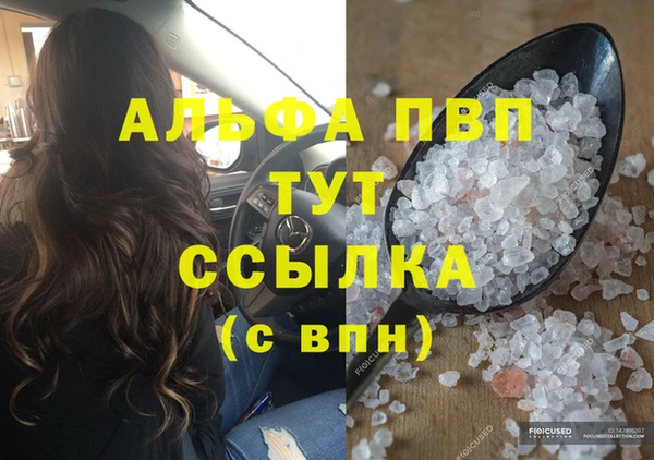 a pvp Снежногорск