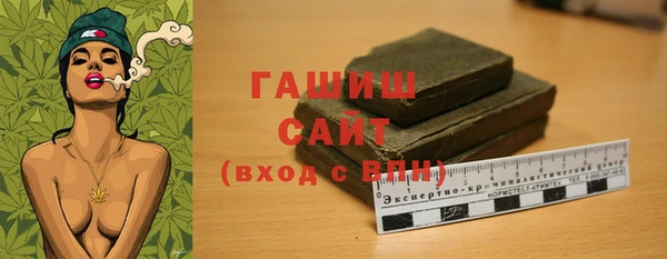 эйфоретик Семилуки