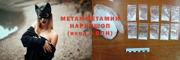 бутик Снежинск