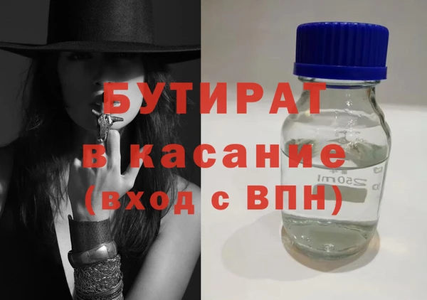 a pvp Снежногорск