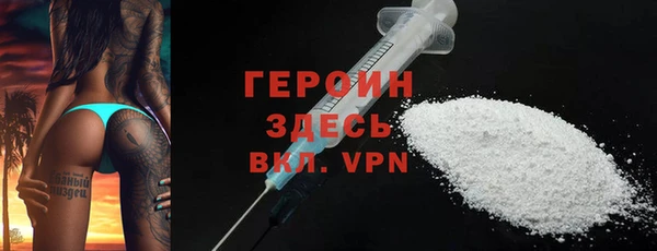 ГАЛЛЮЦИНОГЕННЫЕ ГРИБЫ Семёнов