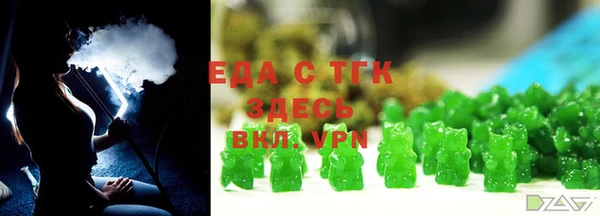 Альфа ПВП Семикаракорск
