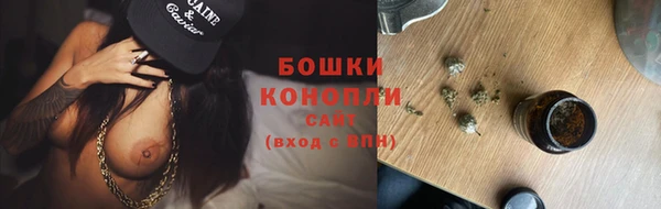 эйфоретик Семилуки