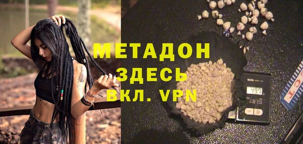хмурый Железногорск-Илимский