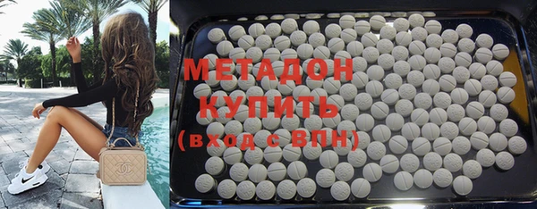 Альфа ПВП Семикаракорск