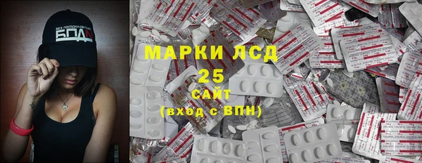 бутик Снежинск