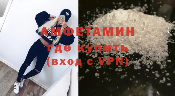ГАЛЛЮЦИНОГЕННЫЕ ГРИБЫ Семёнов