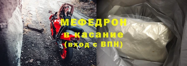 ALPHA-PVP Гвардейск