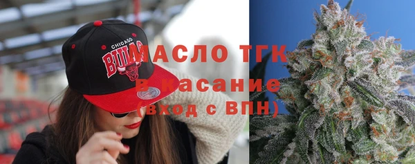ГАЛЛЮЦИНОГЕННЫЕ ГРИБЫ Семёнов