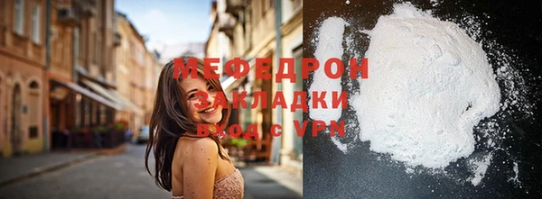 a pvp Снежногорск