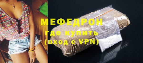 Альфа ПВП Семикаракорск