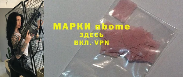 a pvp Снежногорск