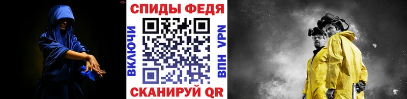 Первитин пудра  Белозерск 
