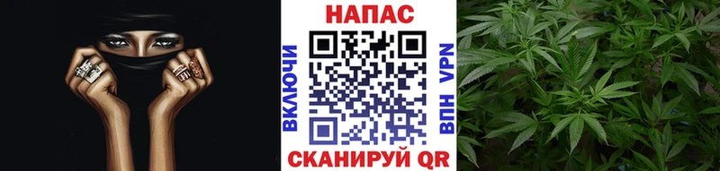 Шишки марихуана OG Kush  наркота  Белозерск 